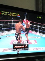 Ｋ−１ワールドグランプリ