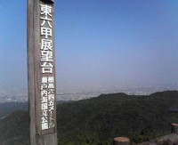 201006101544000.jpg