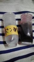 20100707144343.jpg
